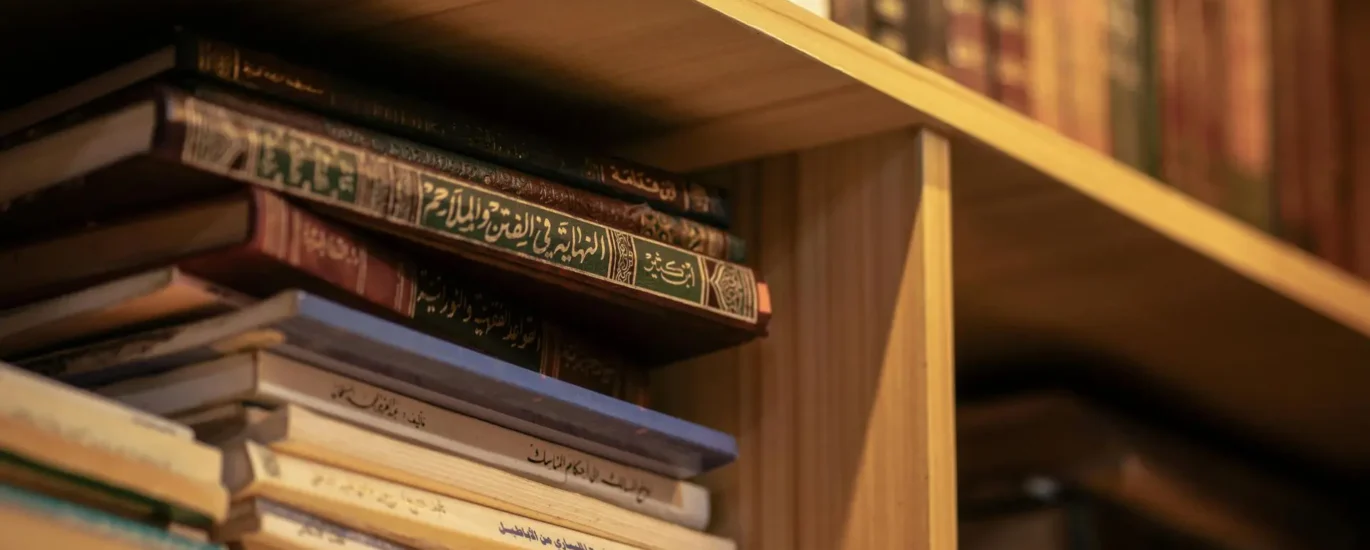Islamic education values