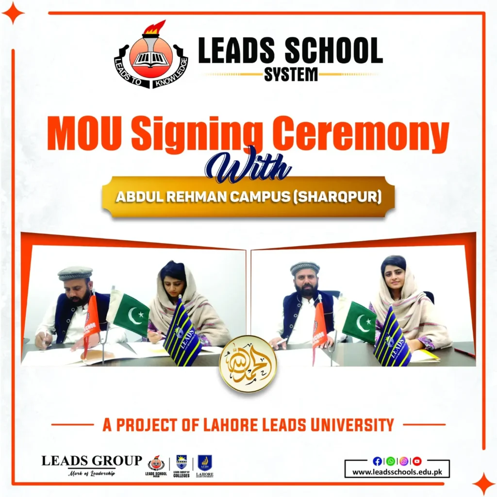 Abdul Rehman Sharaqpur MOU