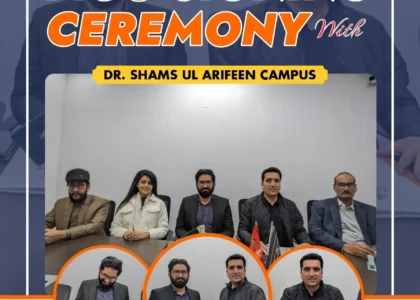 Dr. Shams Ul Arfeen Campus MOU