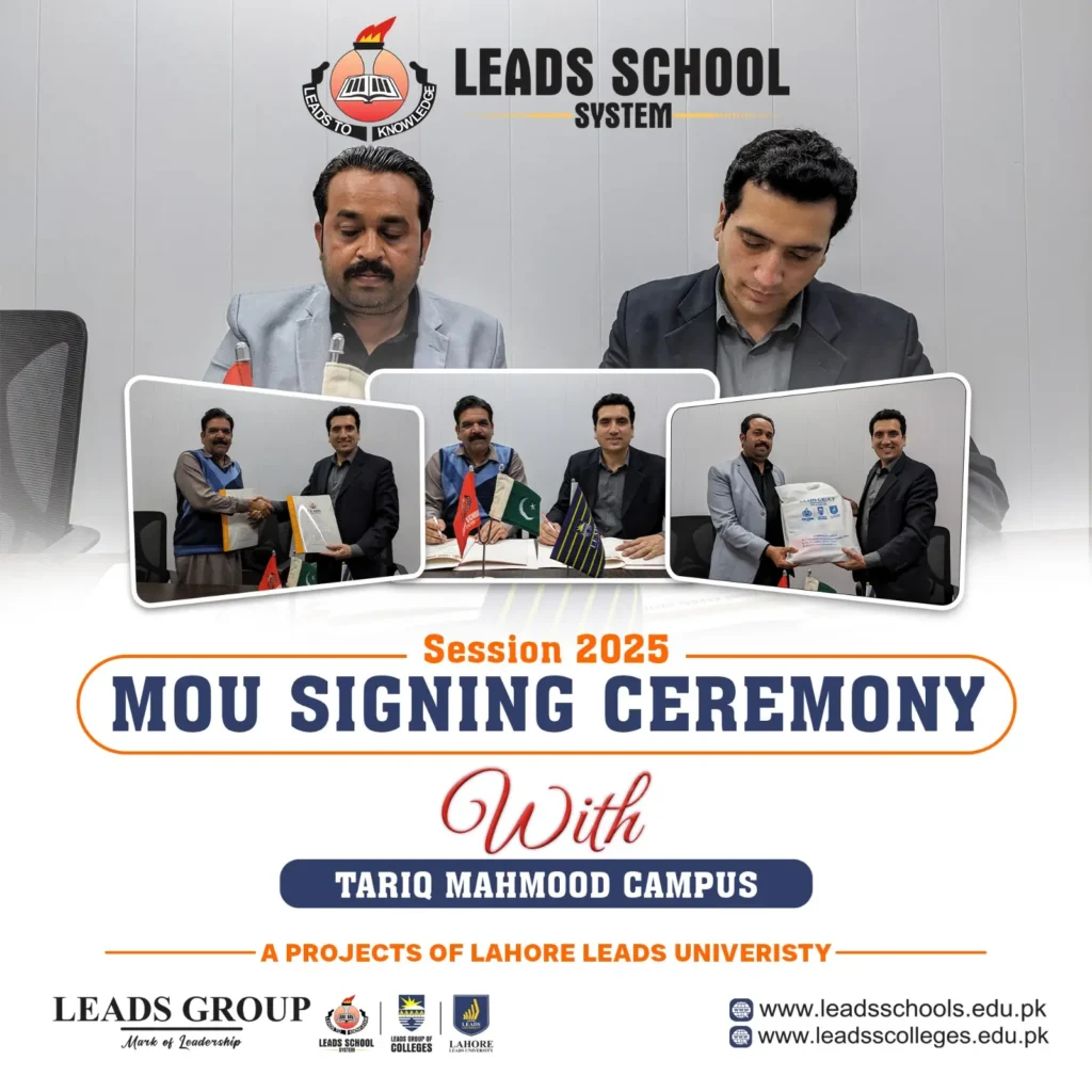 Tariq Mehmood Campus MOU
