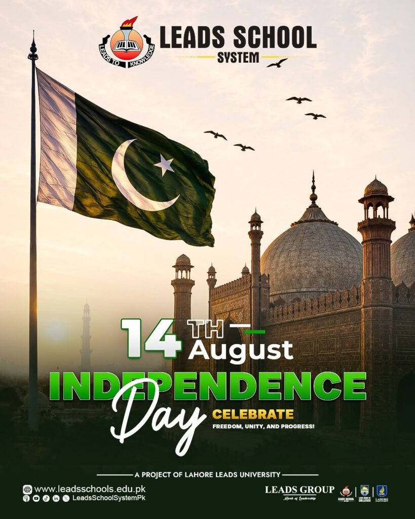14 Aug.jpg