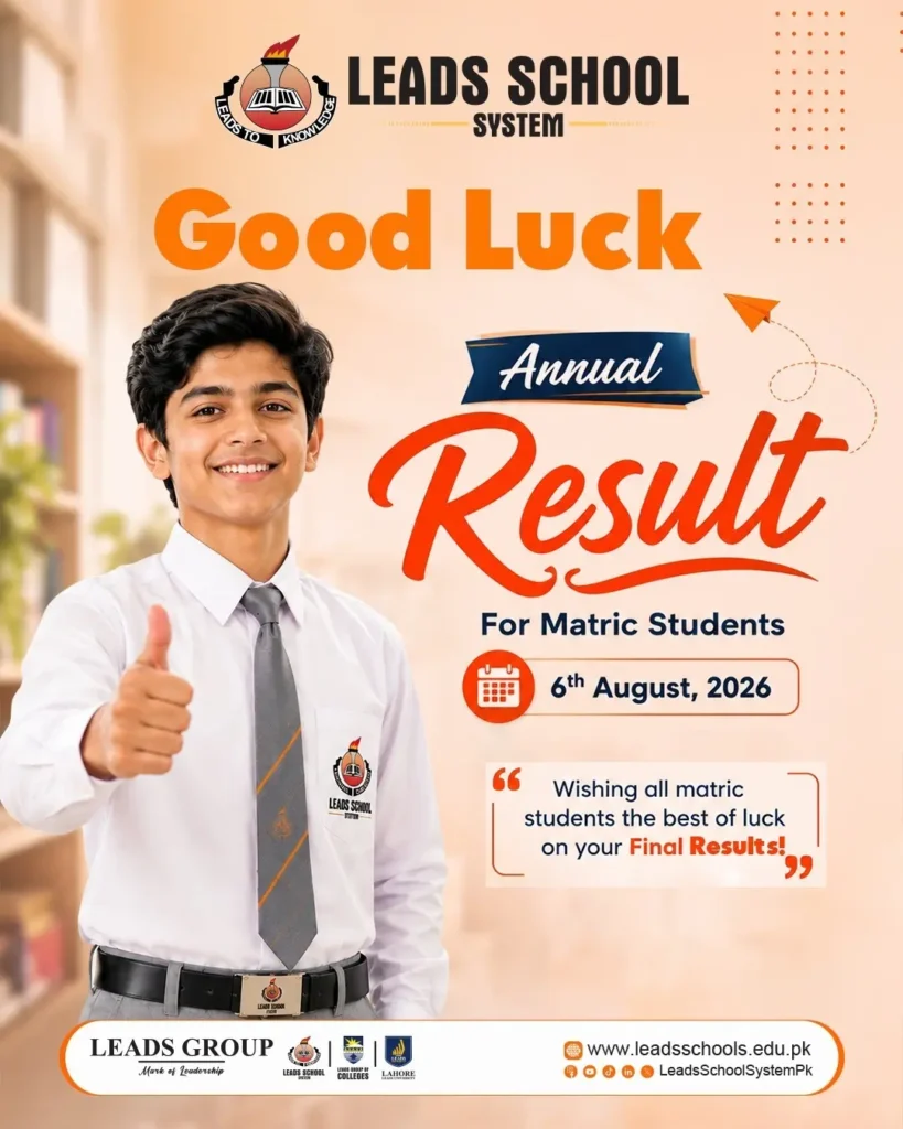 matric result 2026